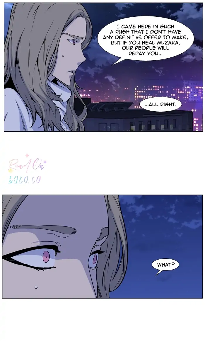 Read Noblesse ENGLISH Manga Online