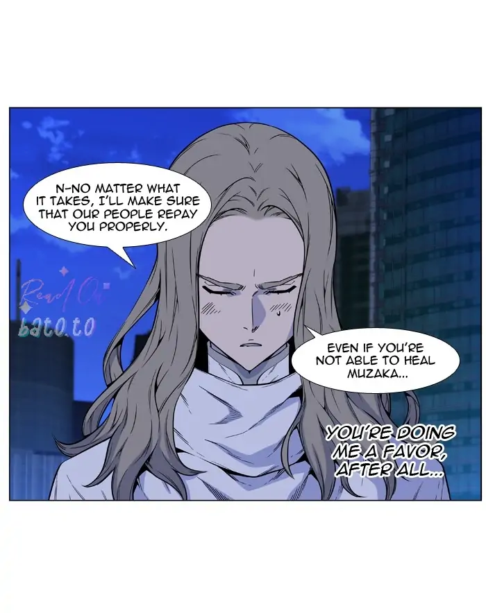 Read Noblesse ENGLISH Manga Online