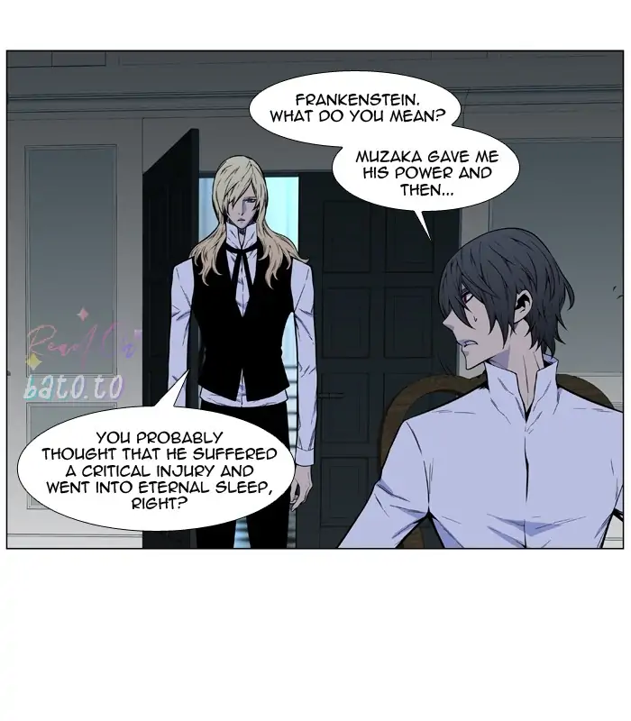 Read Noblesse ENGLISH Manga Online