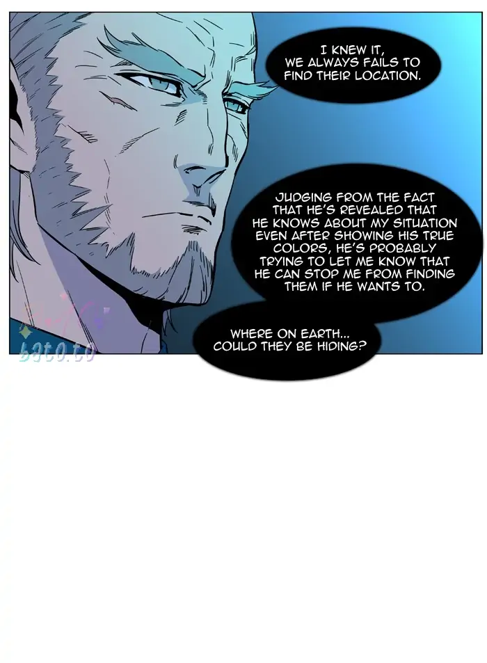 Read Noblesse ENGLISH Manga Online