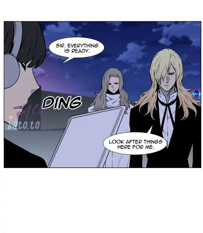 Read Noblesse ENGLISH Manga Online