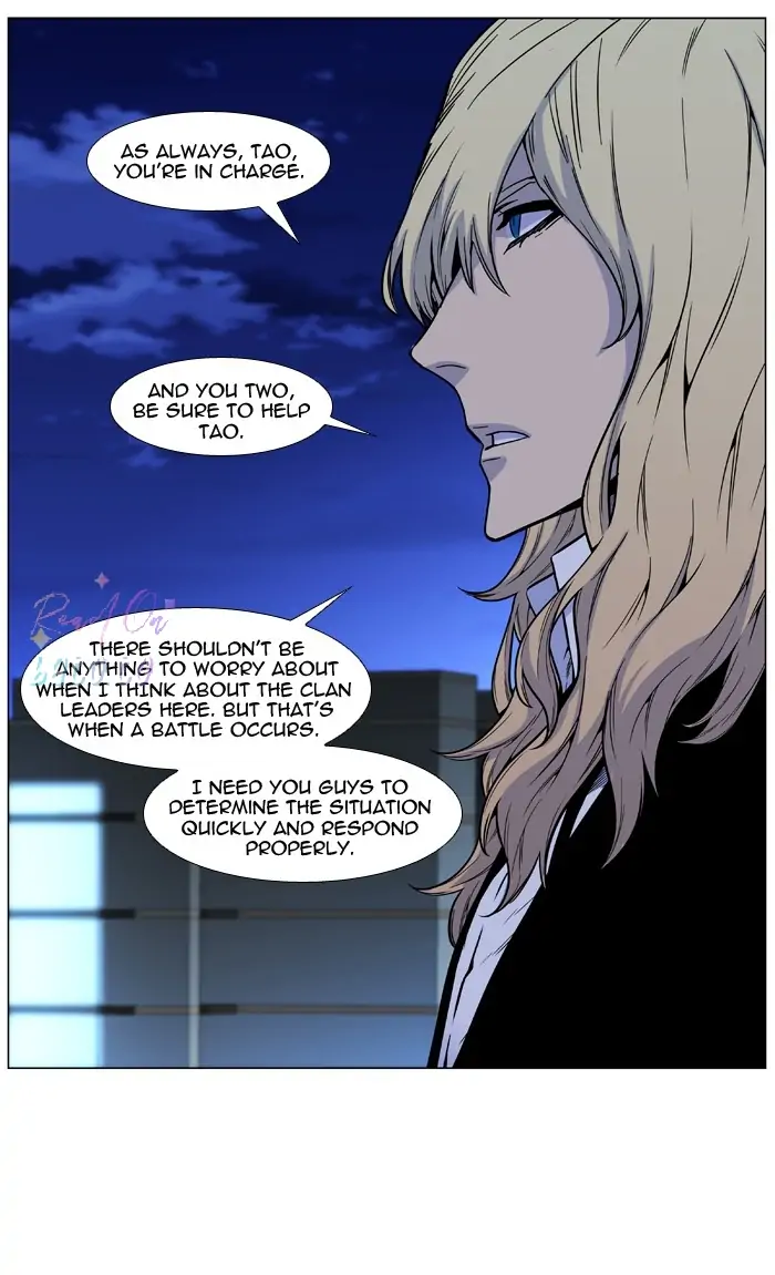 Read Noblesse ENGLISH Manga Online