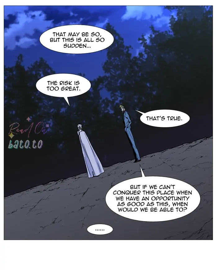 Read Noblesse ENGLISH Manga Online
