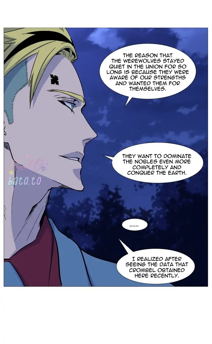 Read Noblesse ENGLISH Manga Online