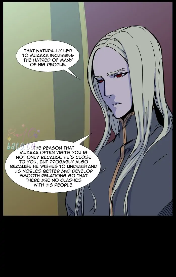 Read Noblesse ENGLISH Manga Online