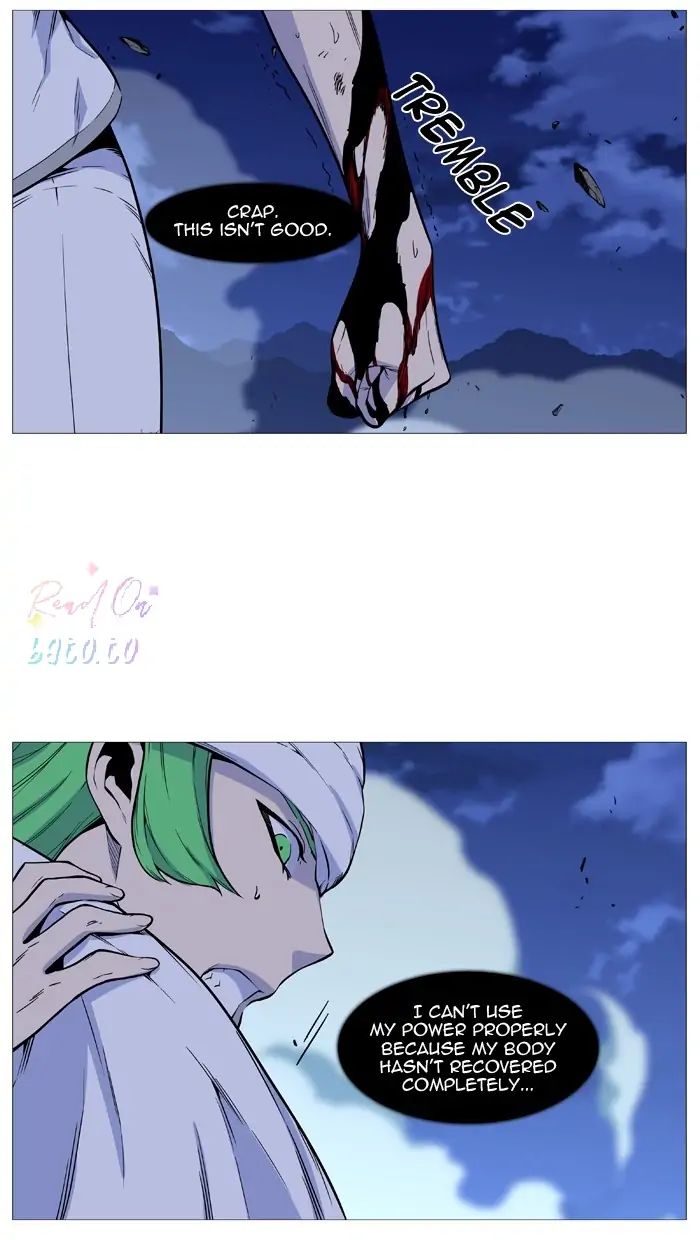 Read Noblesse ENGLISH Manga Online