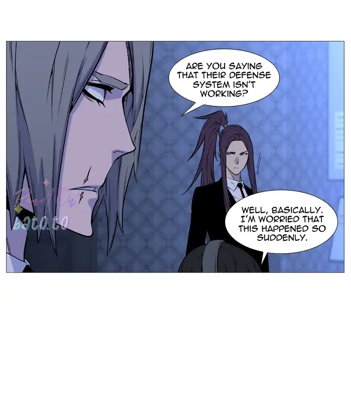 Read Noblesse ENGLISH Manga Online