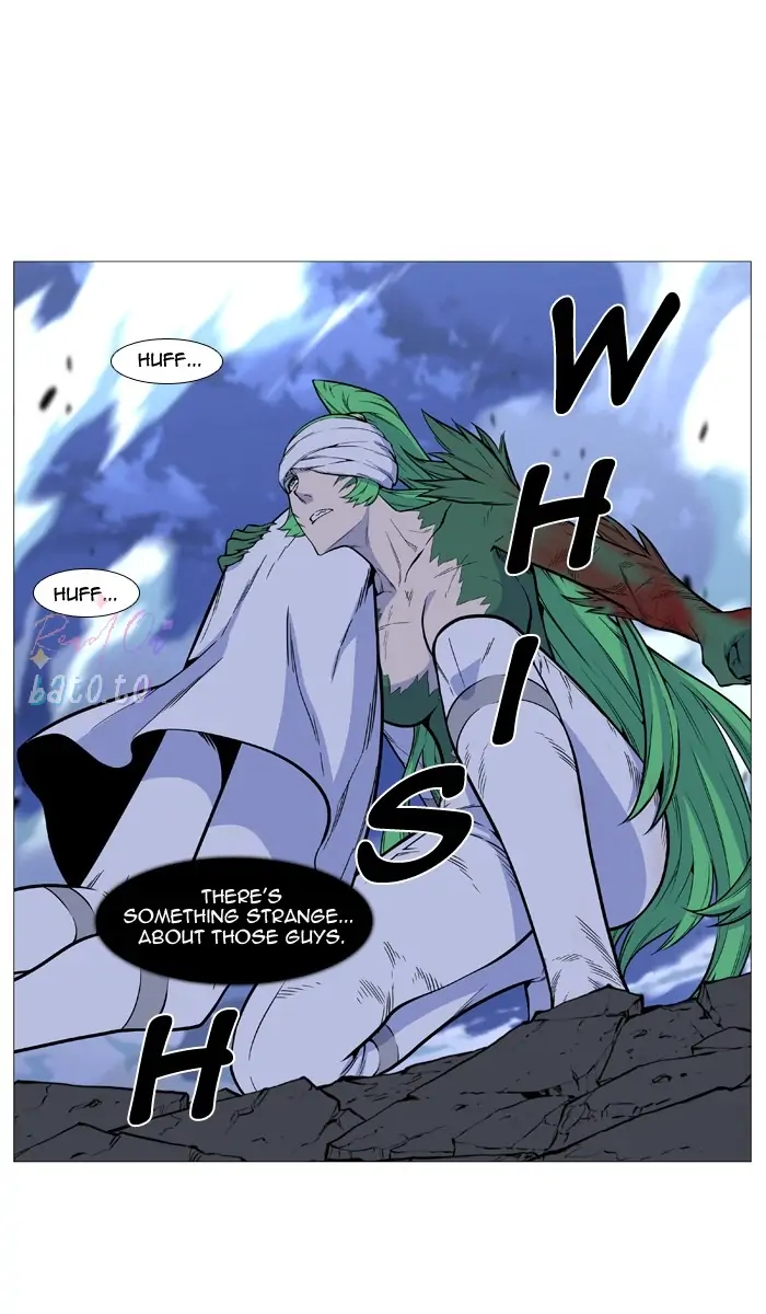 Read Noblesse ENGLISH Manga Online