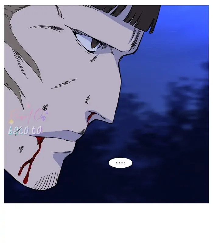 Read Noblesse ENGLISH Manga Online