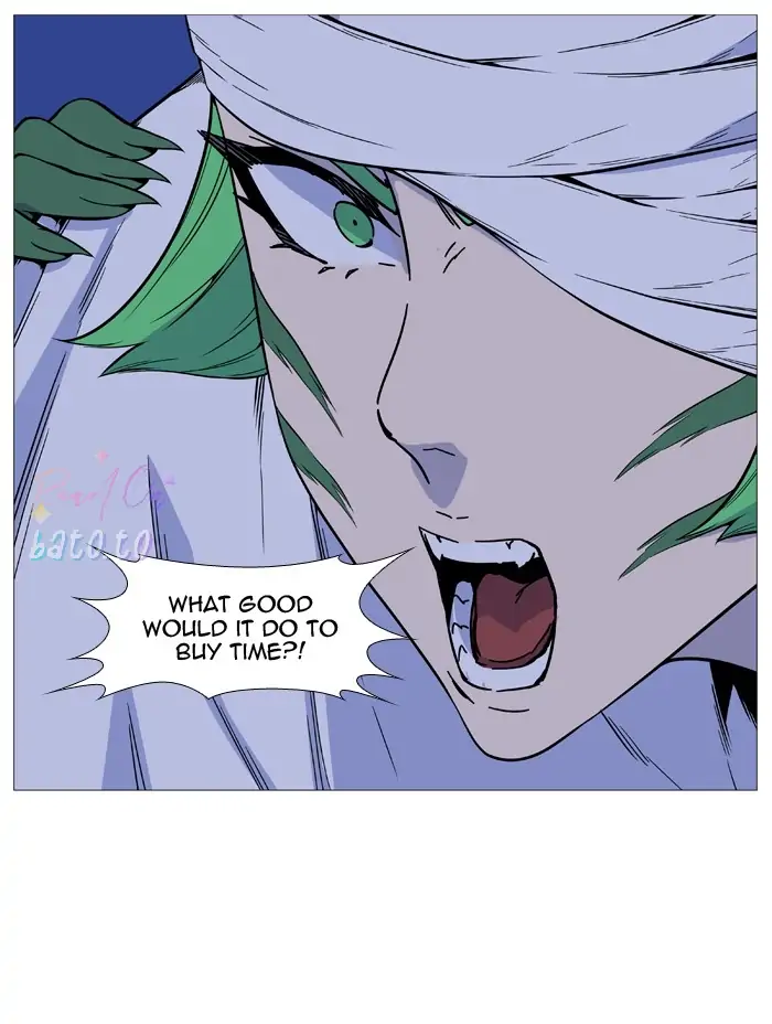 Read Noblesse ENGLISH Manga Online