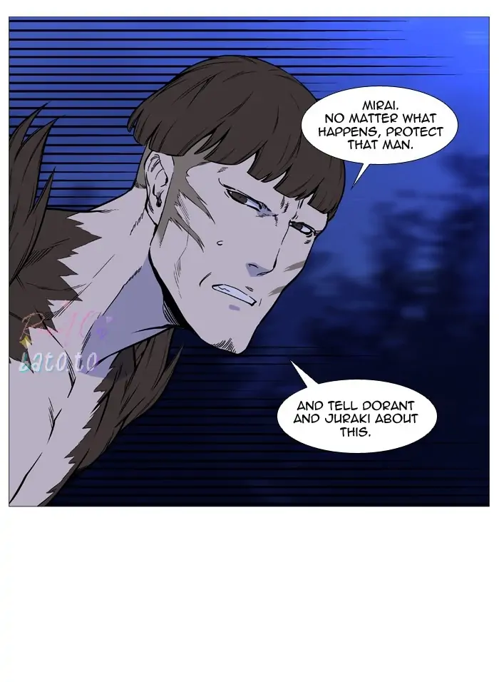 Read Noblesse ENGLISH Manga Online