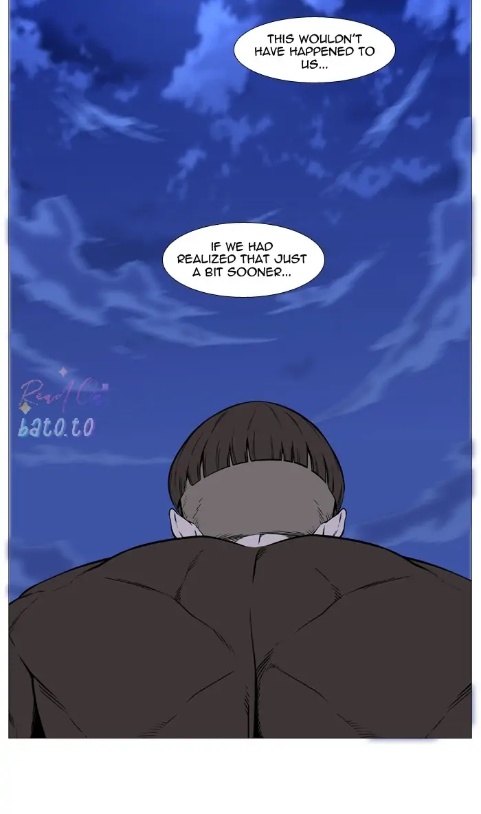 Read Noblesse ENGLISH Manga Online