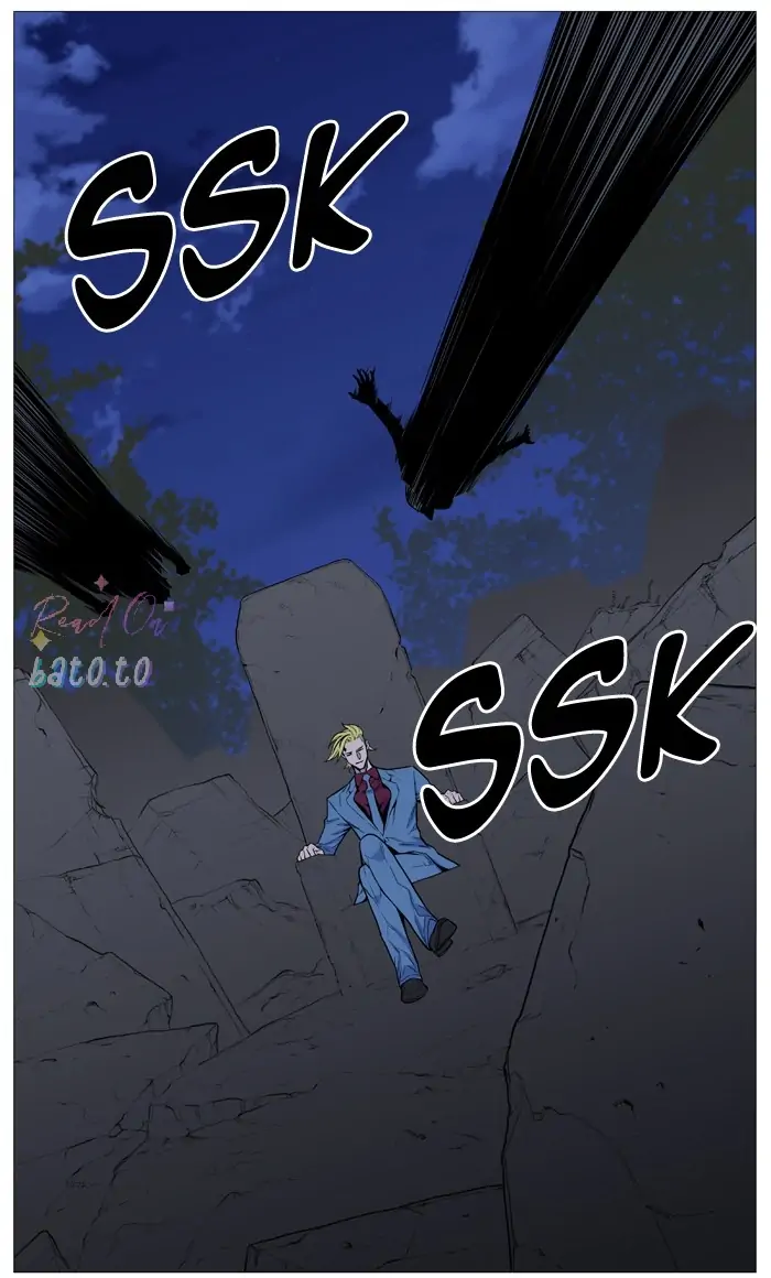 Read Noblesse ENGLISH Manga Online