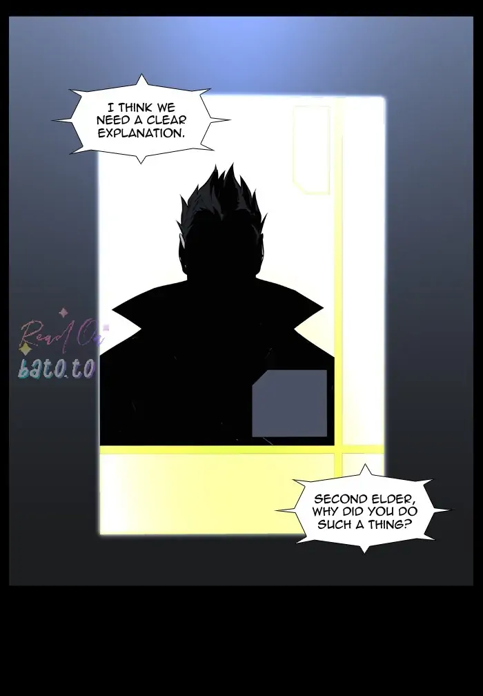 Read Noblesse ENGLISH Manga Online