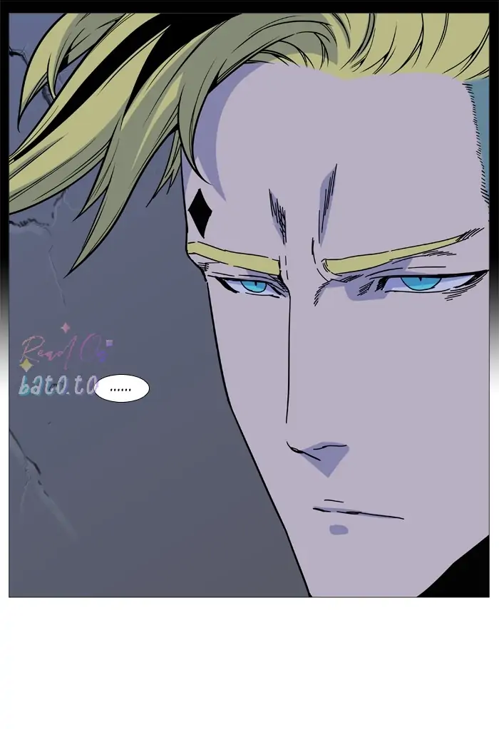 Read Noblesse ENGLISH Manga Online
