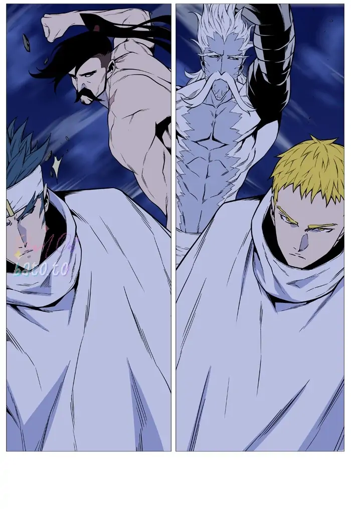 Read Noblesse ENGLISH Manga Online