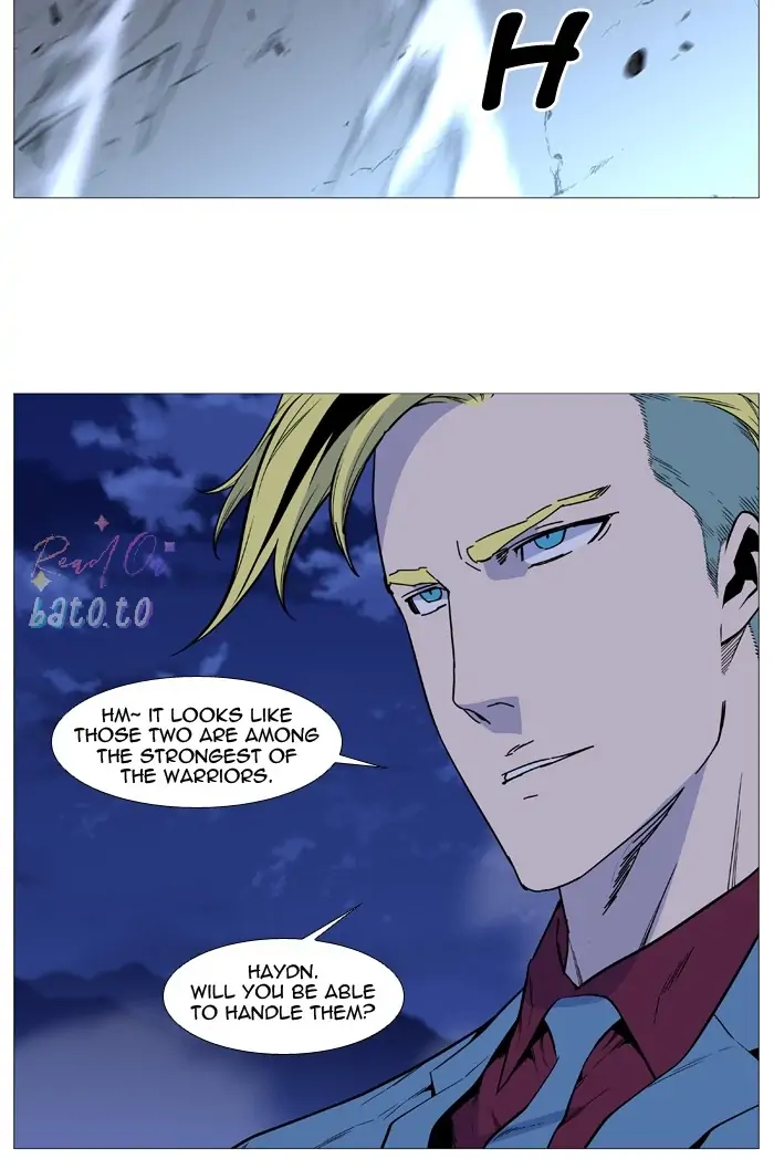 Read Noblesse ENGLISH Manga Online