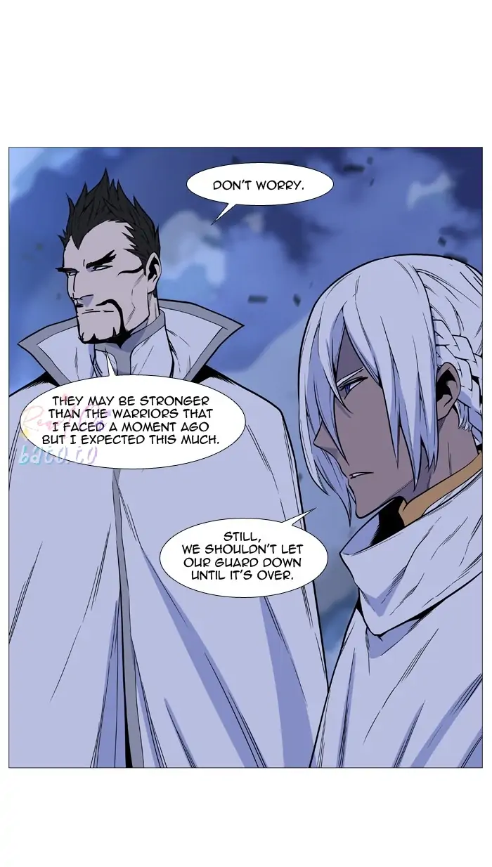 Read Noblesse ENGLISH Manga Online