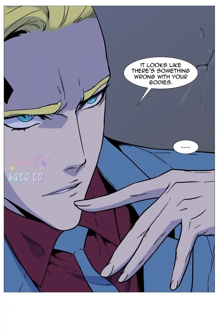 Read Noblesse ENGLISH Manga Online