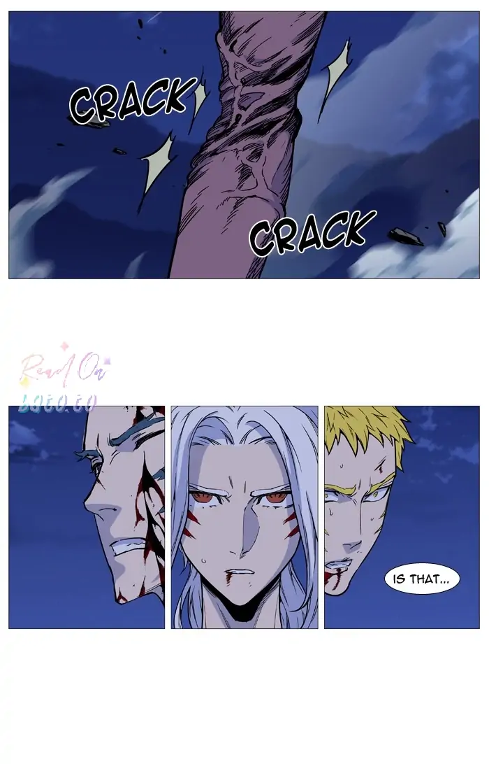 Read Noblesse ENGLISH Manga Online