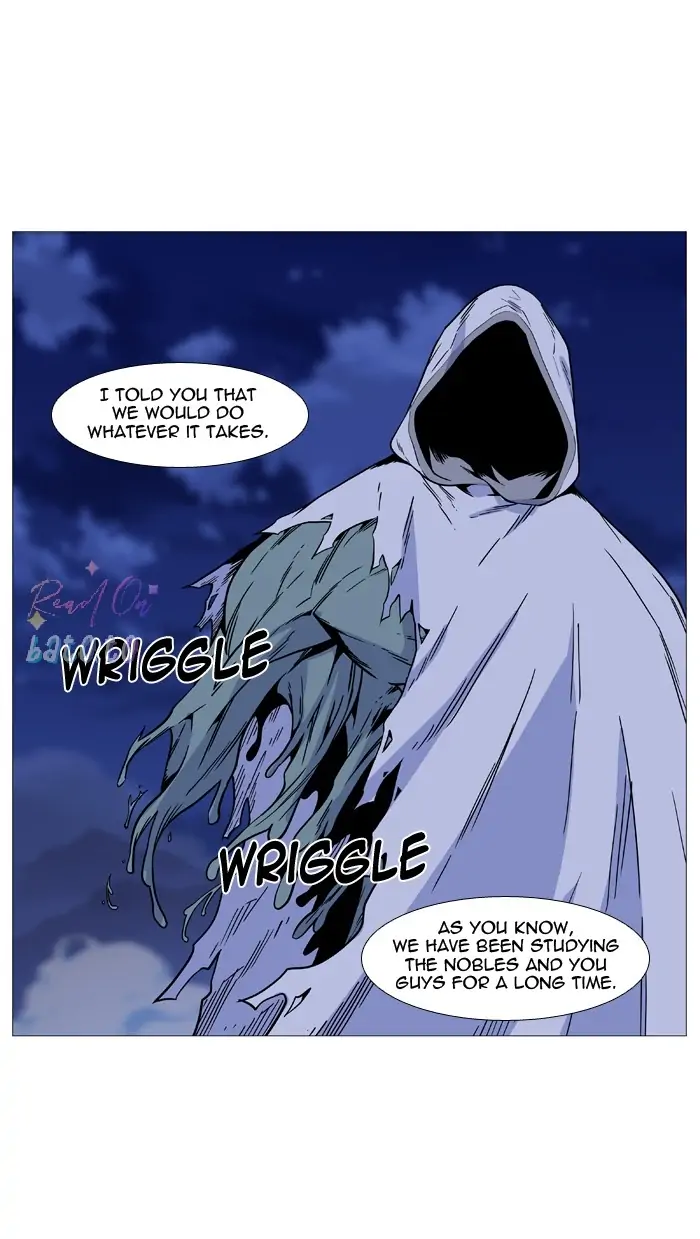 Read Noblesse ENGLISH Manga Online