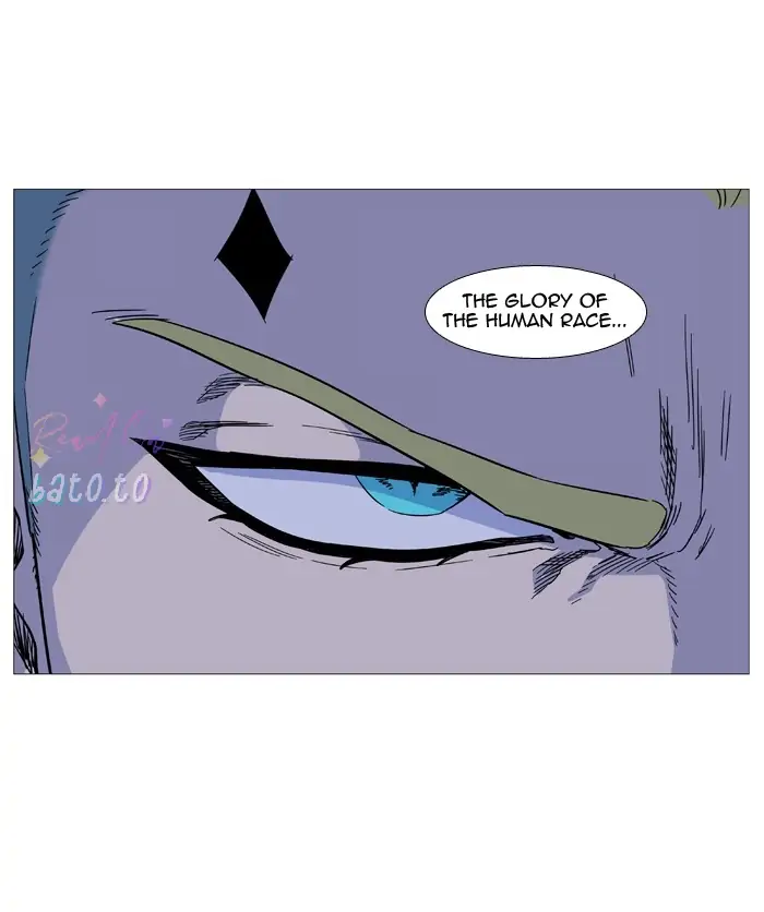 Read Noblesse ENGLISH Manga Online