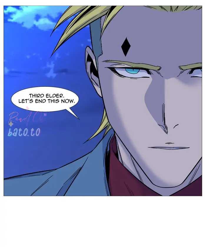 Read Noblesse ENGLISH Manga Online