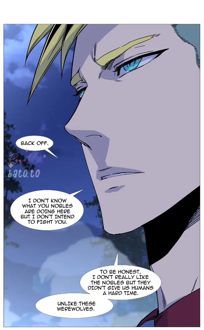 Read Noblesse ENGLISH Manga Online