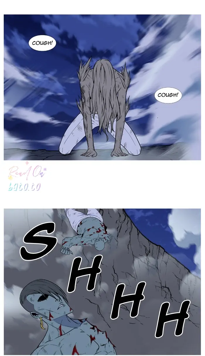 Read Noblesse ENGLISH Manga Online