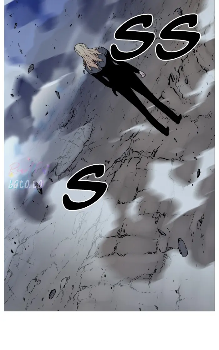 Read Noblesse ENGLISH Manga Online