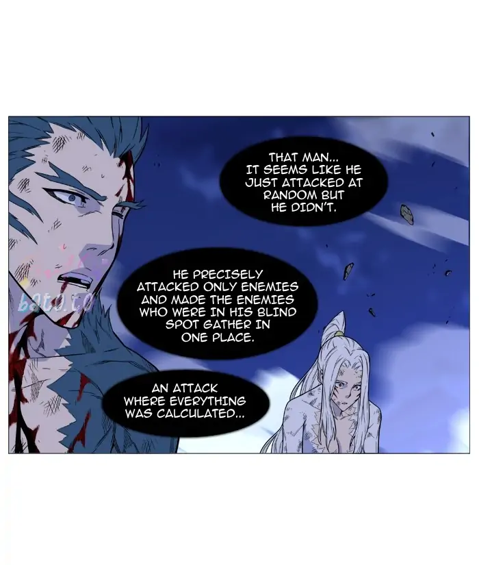 Read Noblesse ENGLISH Manga Online