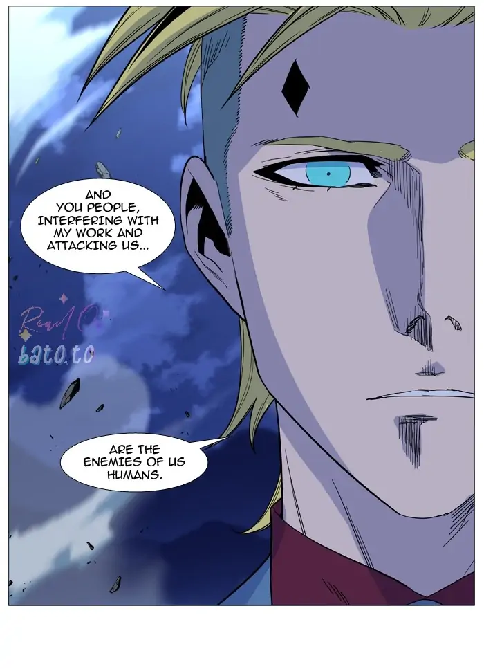 Read Noblesse ENGLISH Manga Online