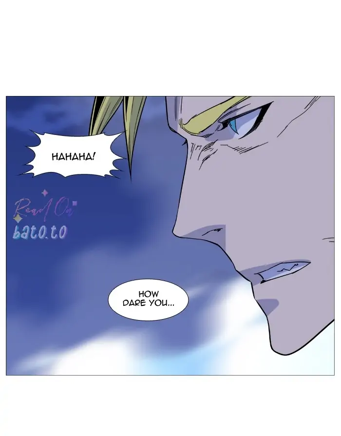 Read Noblesse ENGLISH Manga Online