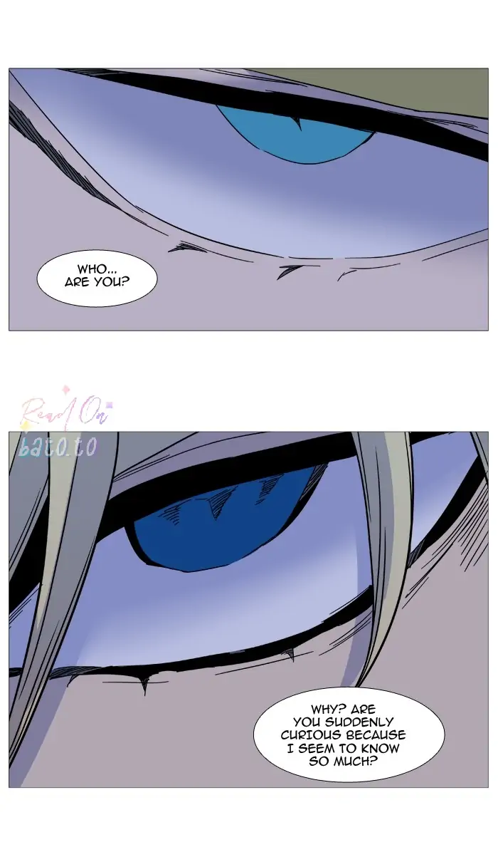 Read Noblesse ENGLISH Manga Online