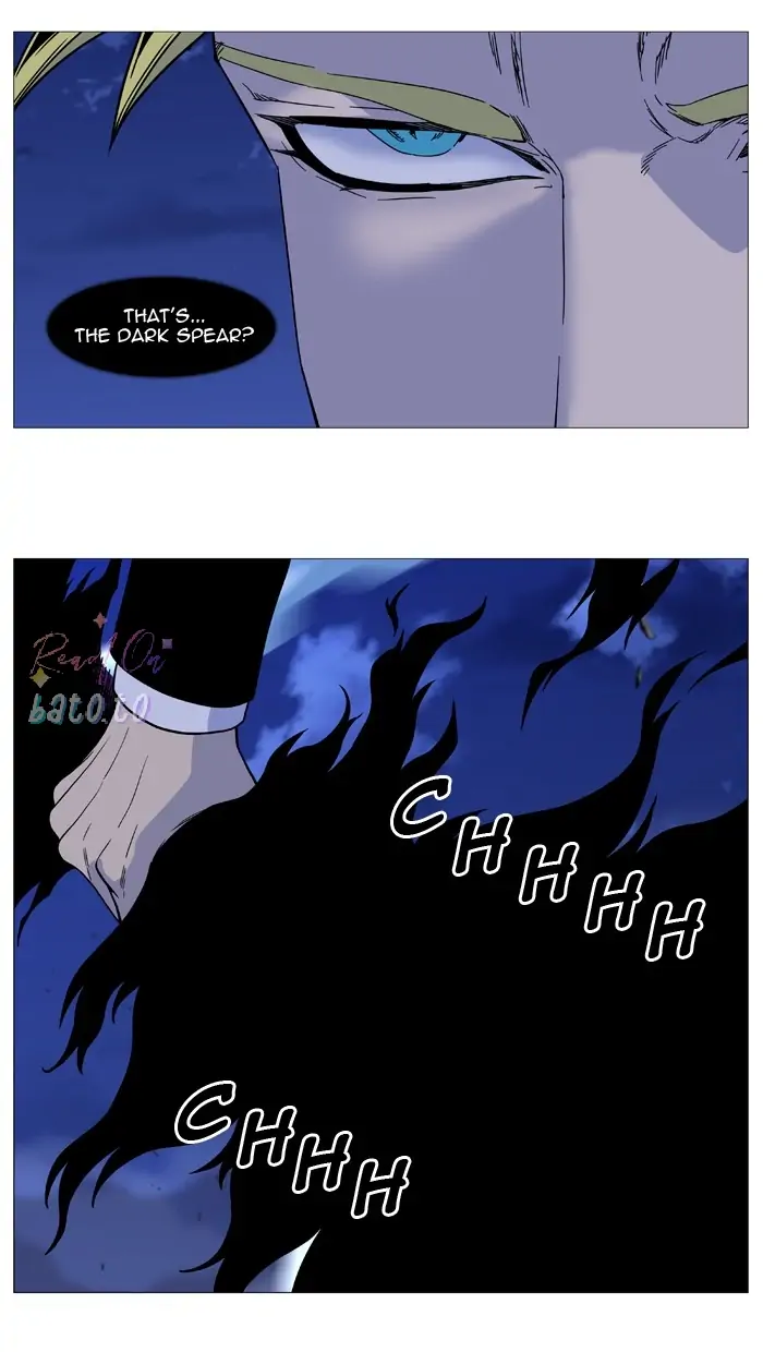 Read Noblesse ENGLISH Manga Online