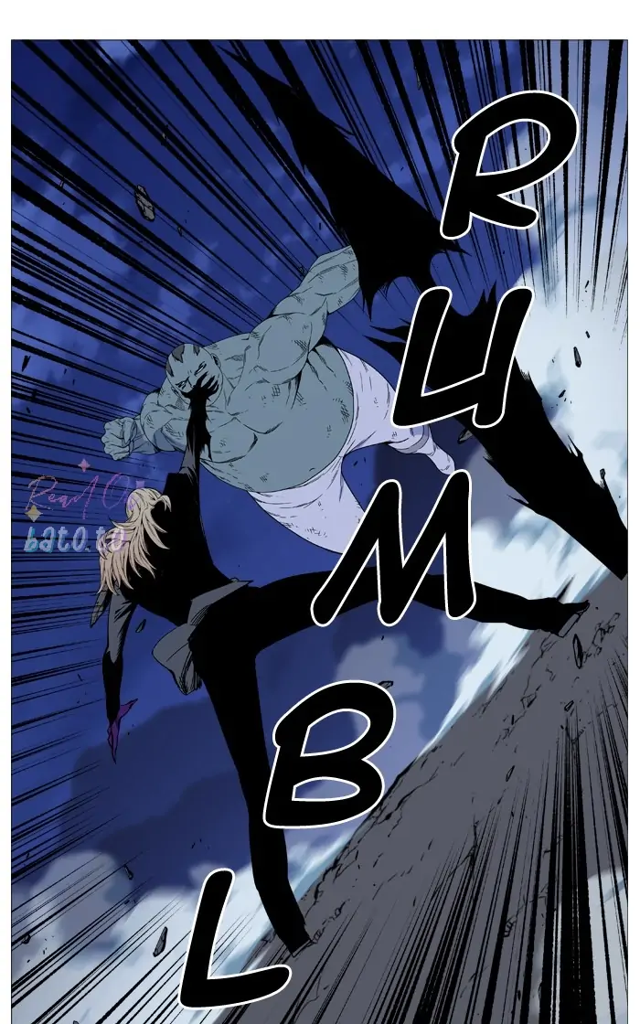 Read Noblesse ENGLISH Manga Online