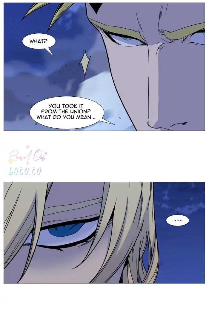 Read Noblesse ENGLISH Manga Online