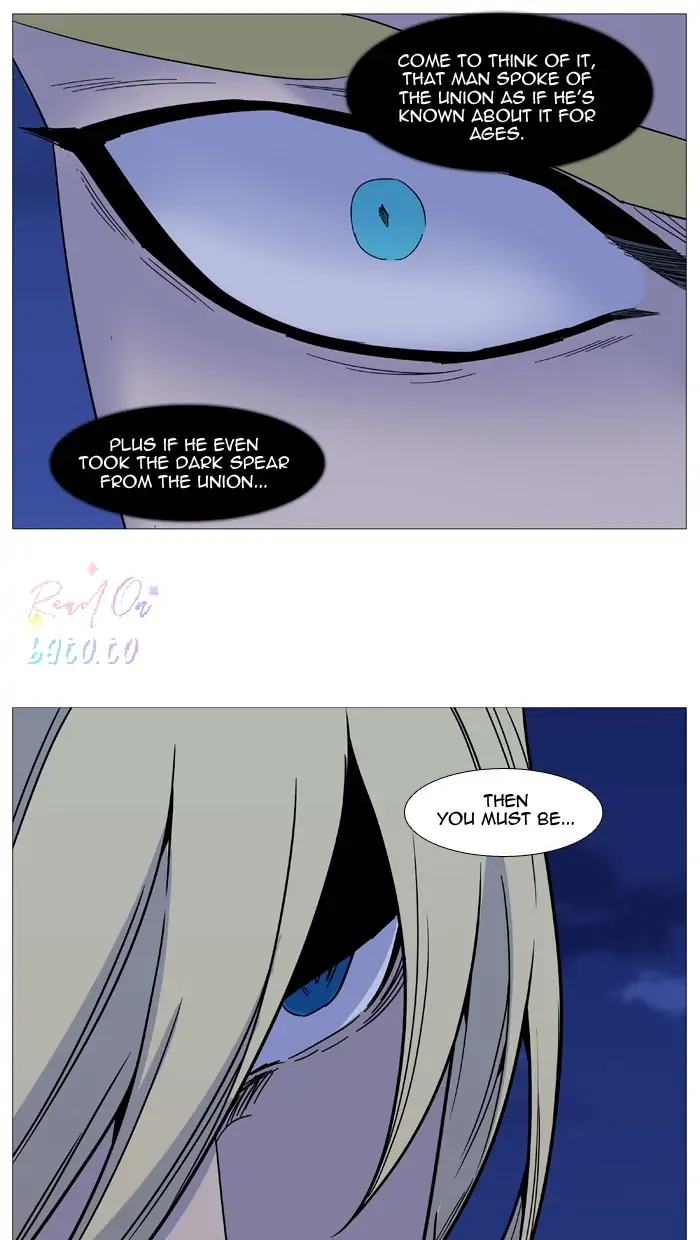 Read Noblesse ENGLISH Manga Online