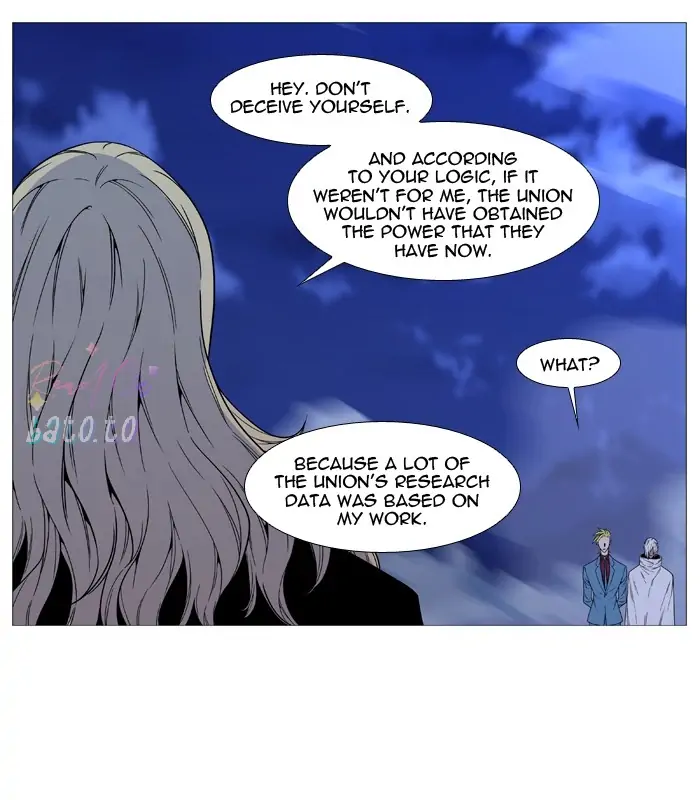 Read Noblesse ENGLISH Manga Online