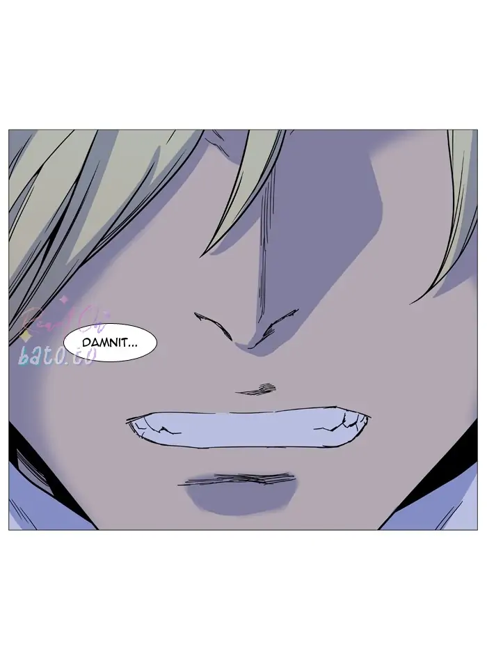 Read Noblesse ENGLISH Manga Online