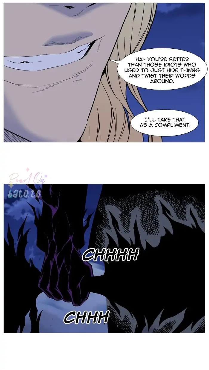 Read Noblesse ENGLISH Manga Online