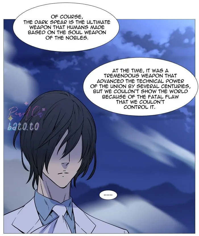 Read Noblesse ENGLISH Manga Online