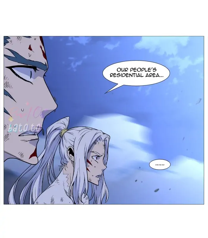 Read Noblesse ENGLISH Manga Online