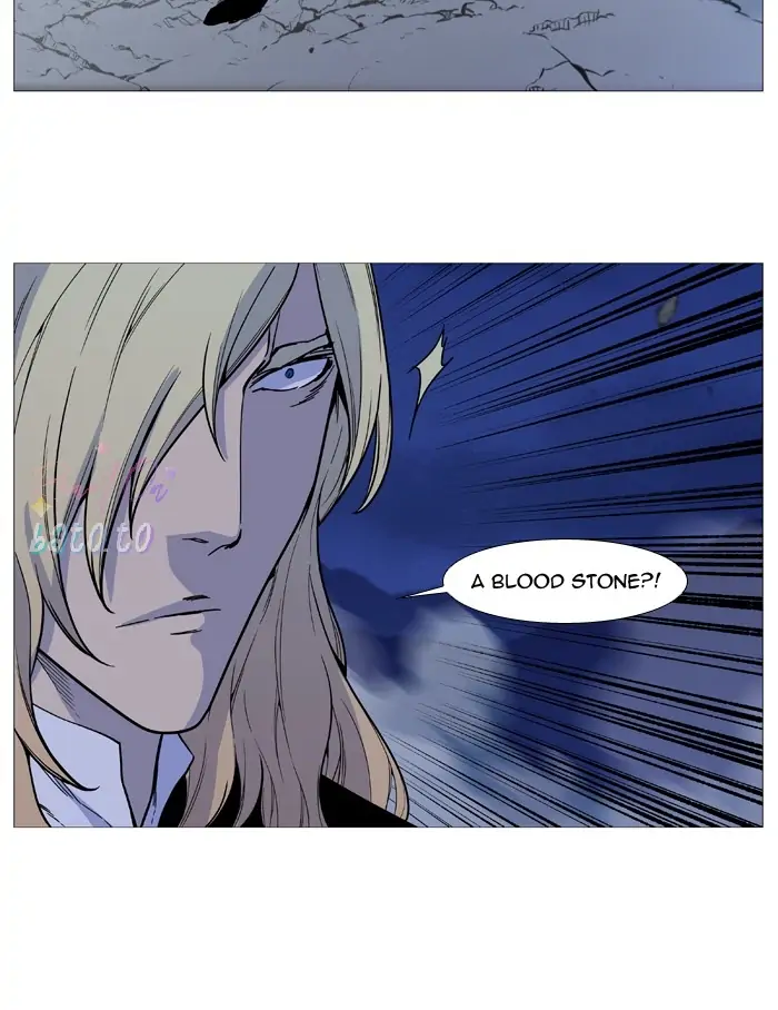 Read Noblesse ENGLISH Manga Online