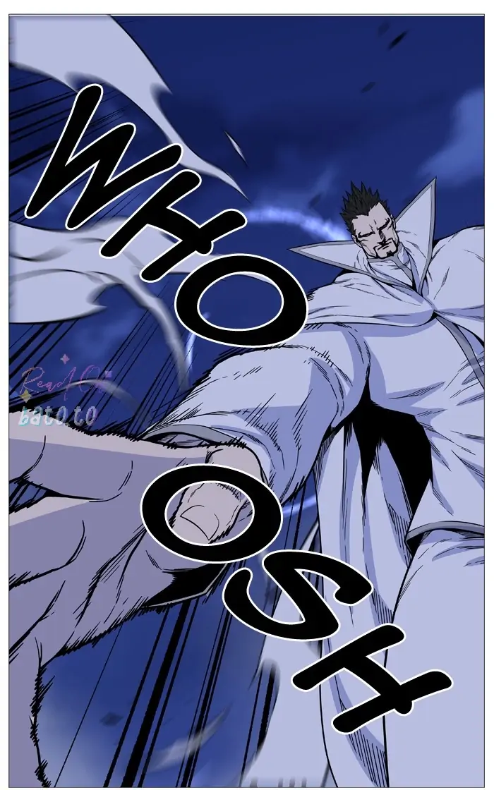 Read Noblesse ENGLISH Manga Online