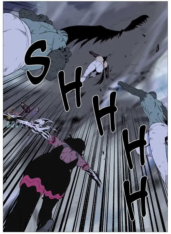 Read Noblesse ENGLISH Manga Online