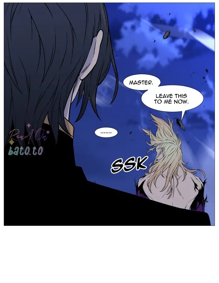 Read Noblesse ENGLISH Manga Online