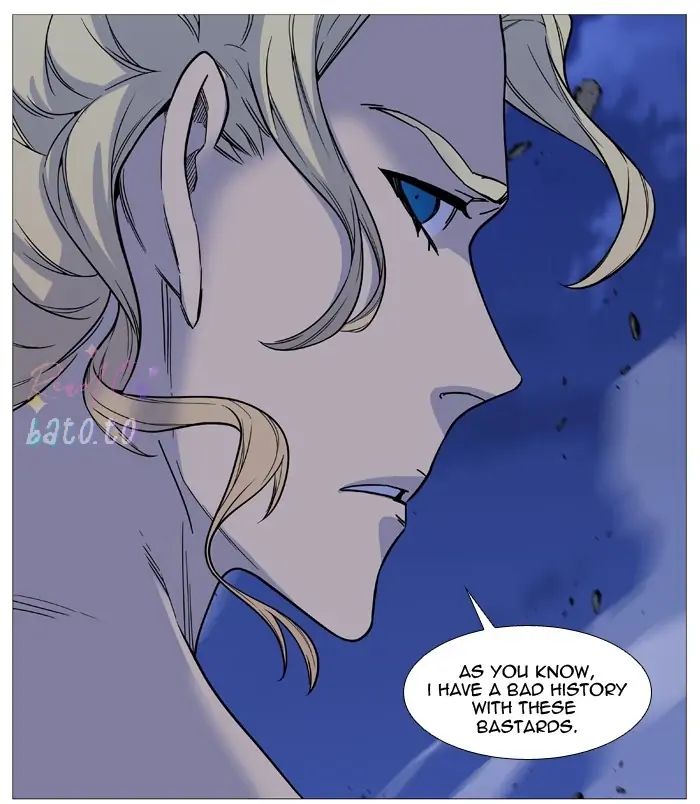Read Noblesse ENGLISH Manga Online