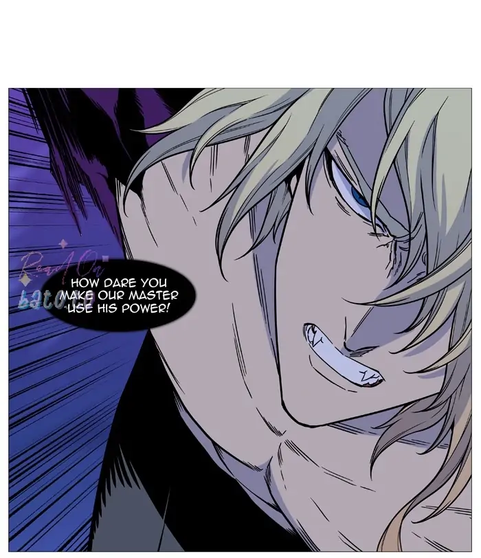 Read Noblesse ENGLISH Manga Online