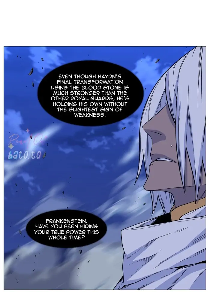 Read Noblesse ENGLISH Manga Online